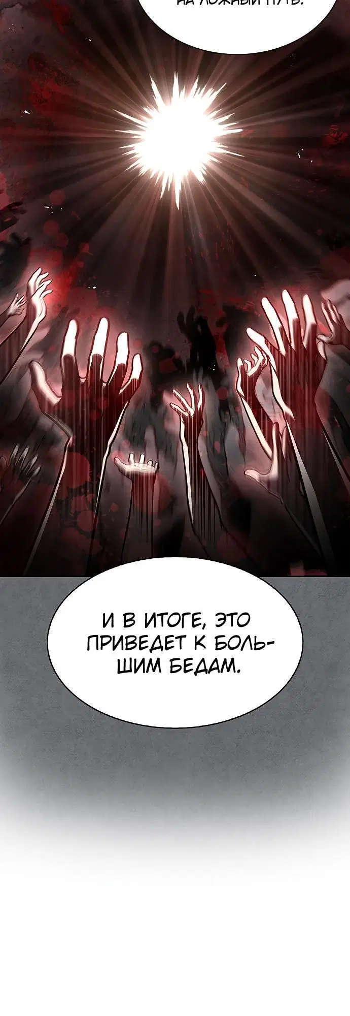 Page 3.002