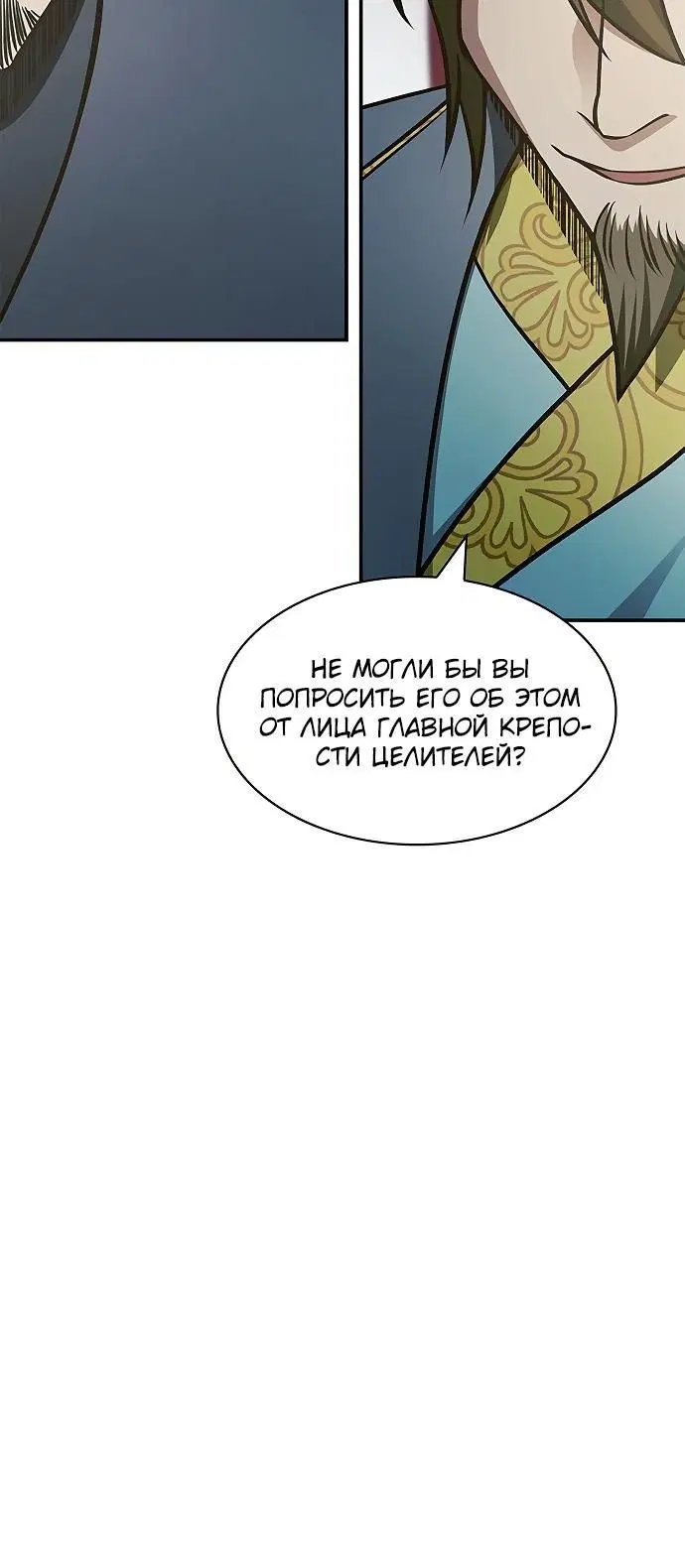 Page 3.002