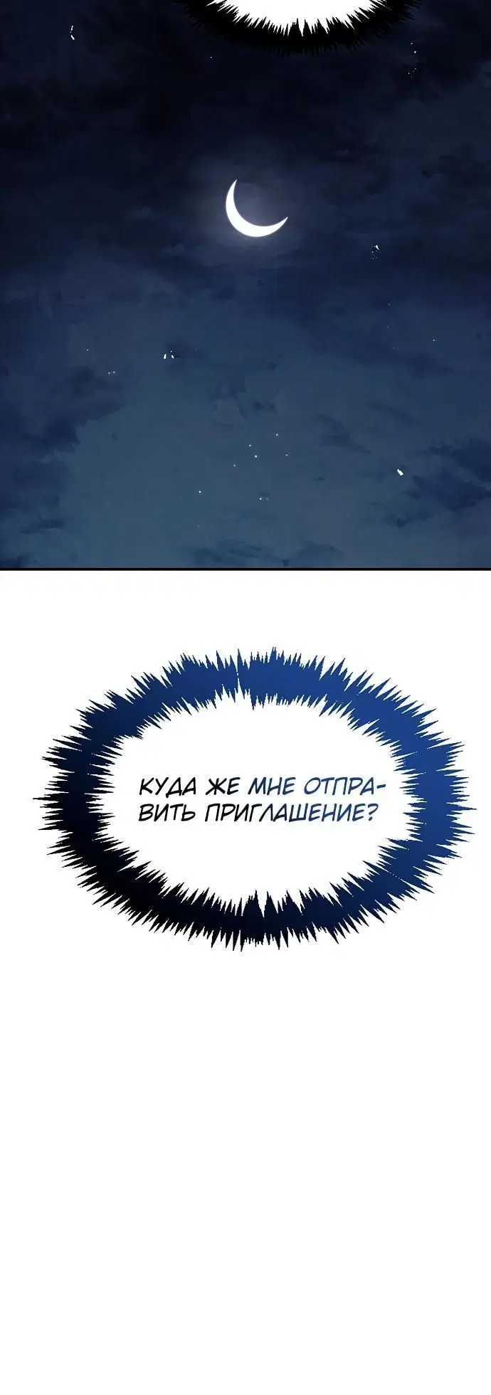 Page 3.002
