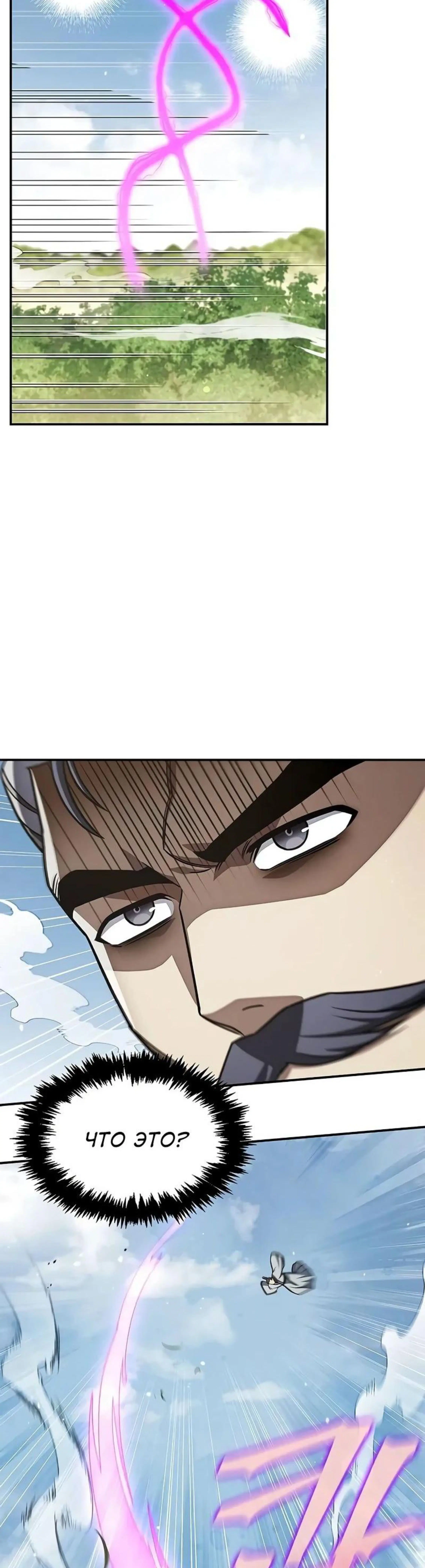 Page 3.002
