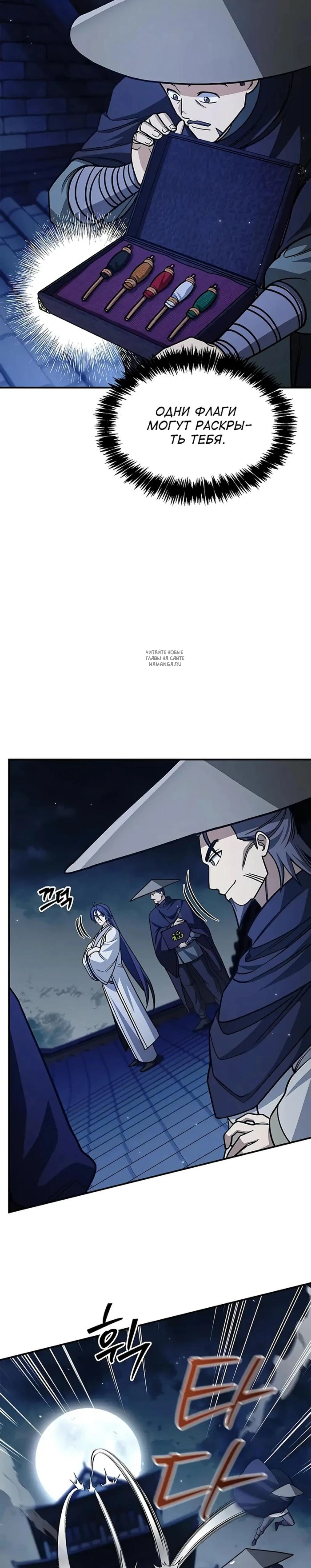 Page 3.001