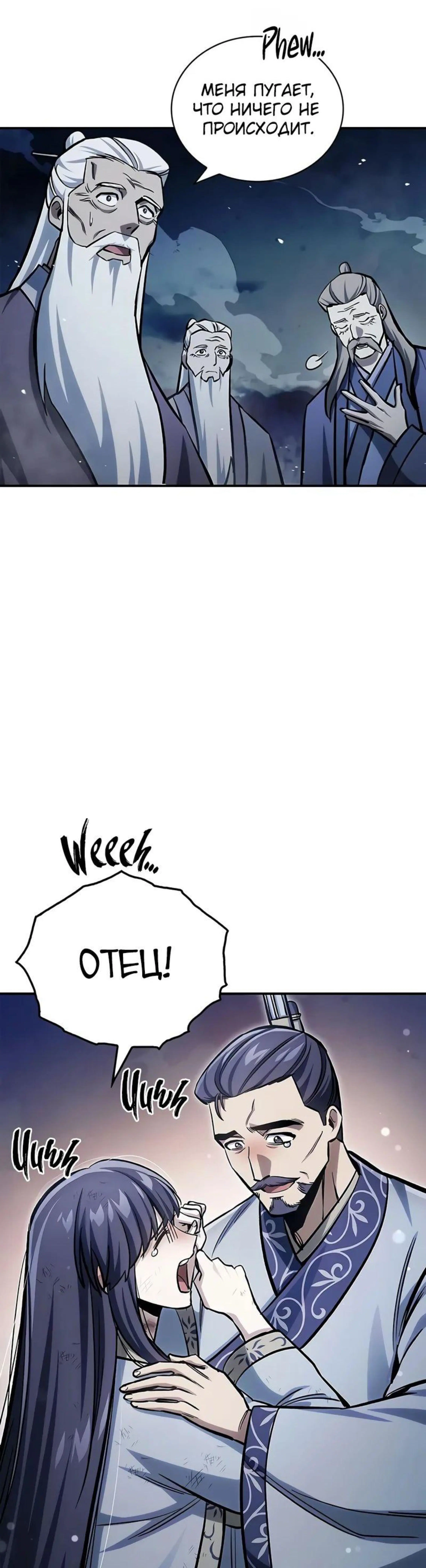 Page 3.002