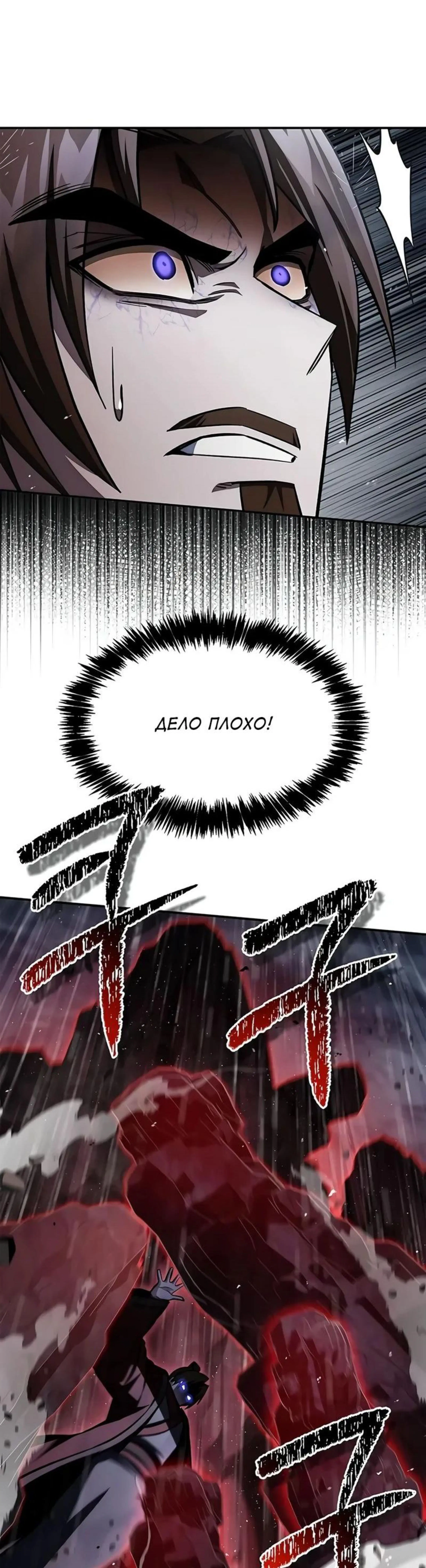 Page 3.002