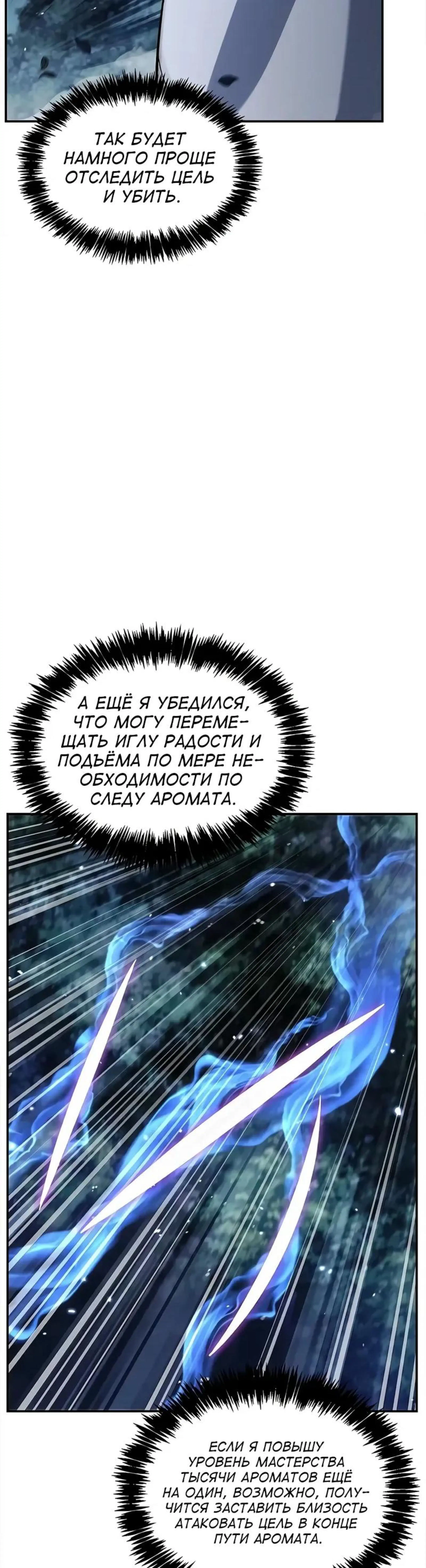 Page 3.002