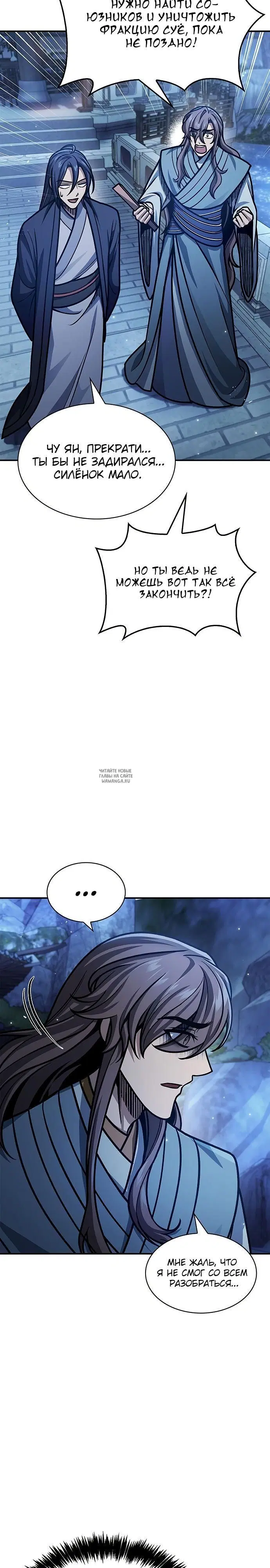 Page 32.000