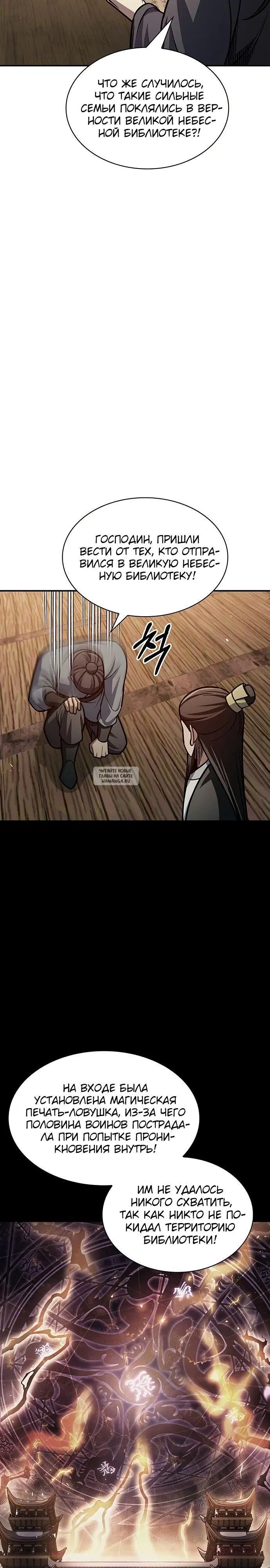 Page 32.000