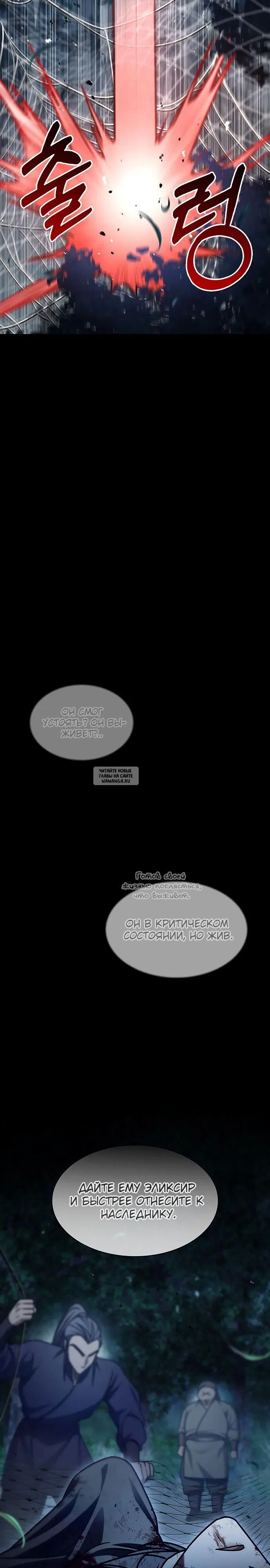 Page 32.000