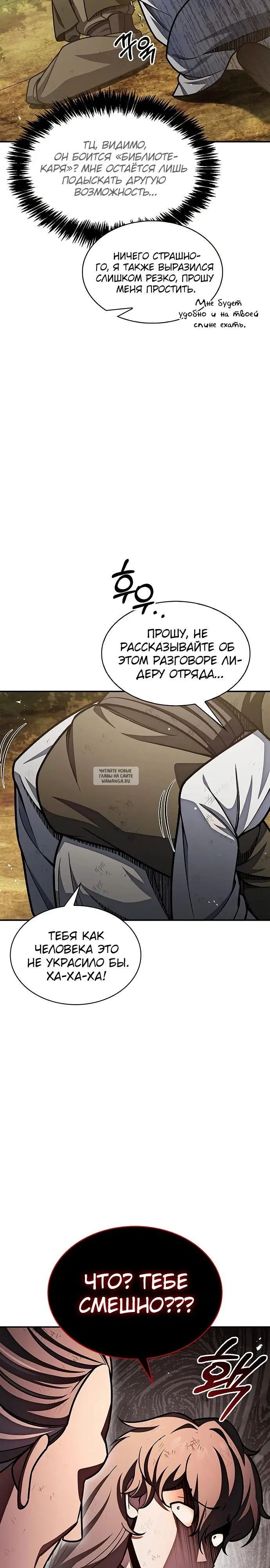 Page 32.000