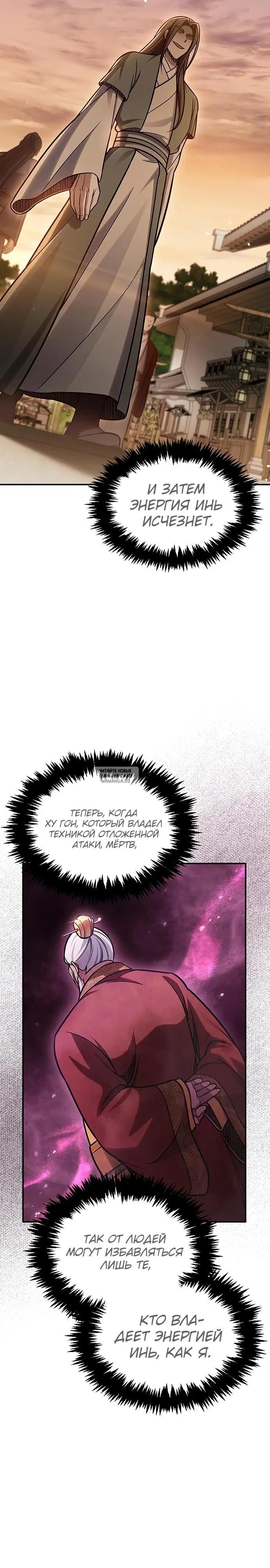 Page 32.000