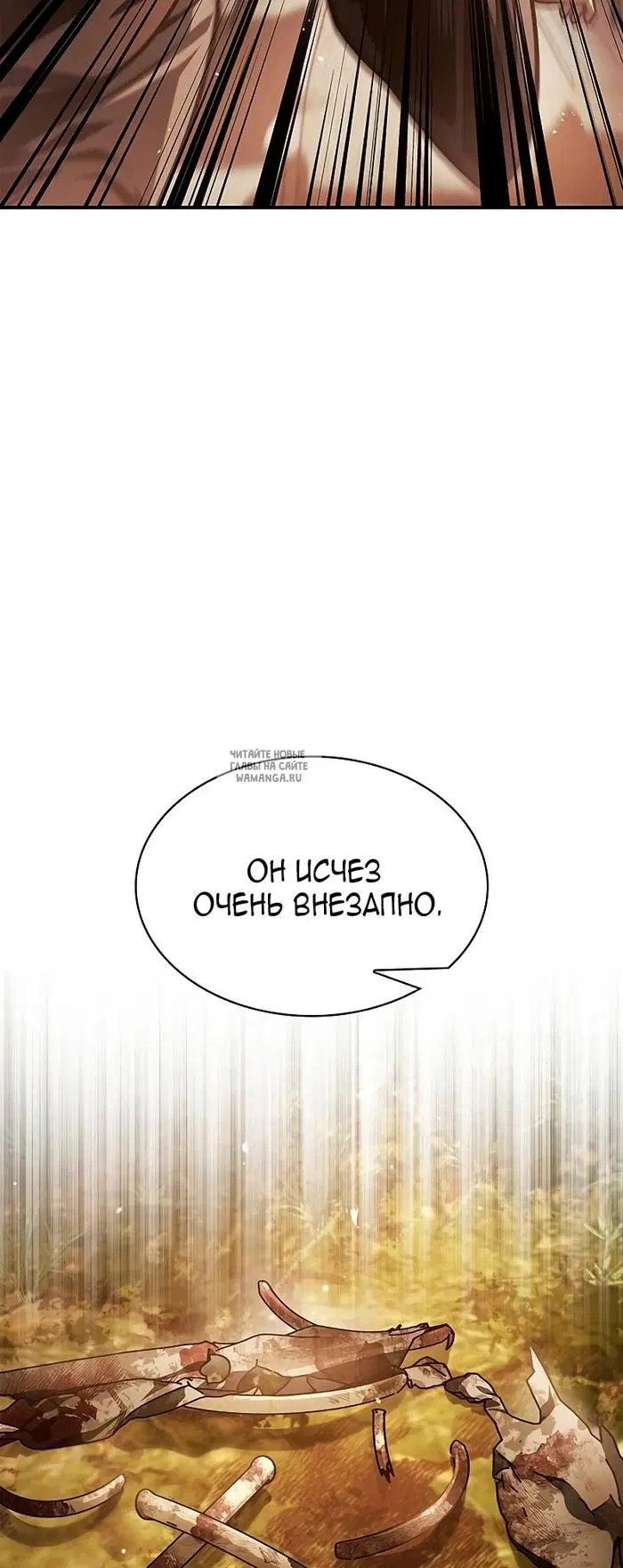 Page 32.000