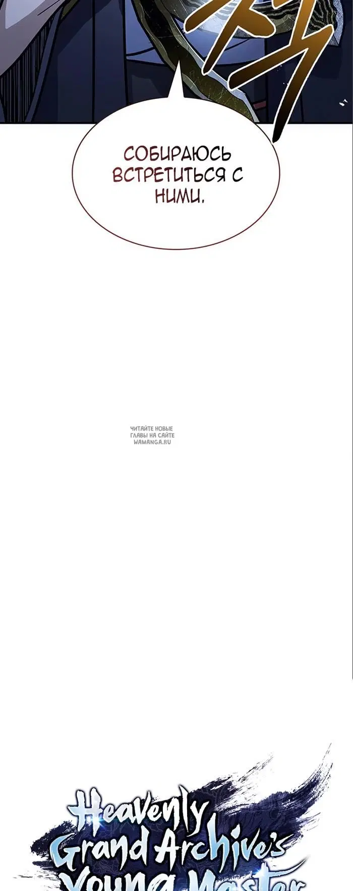 Page 32.000