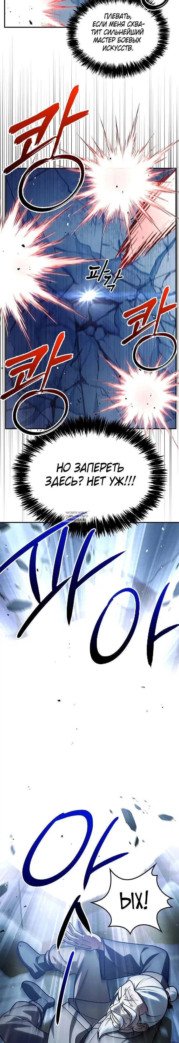Page 32.000