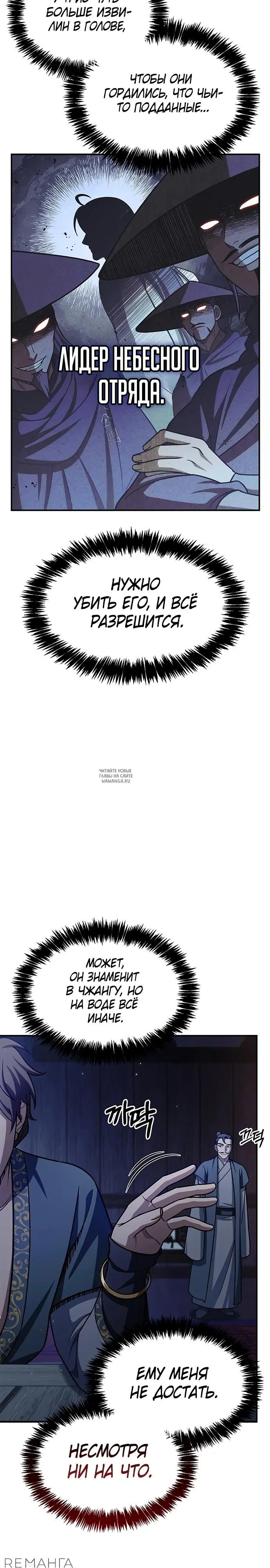 Page 32.000