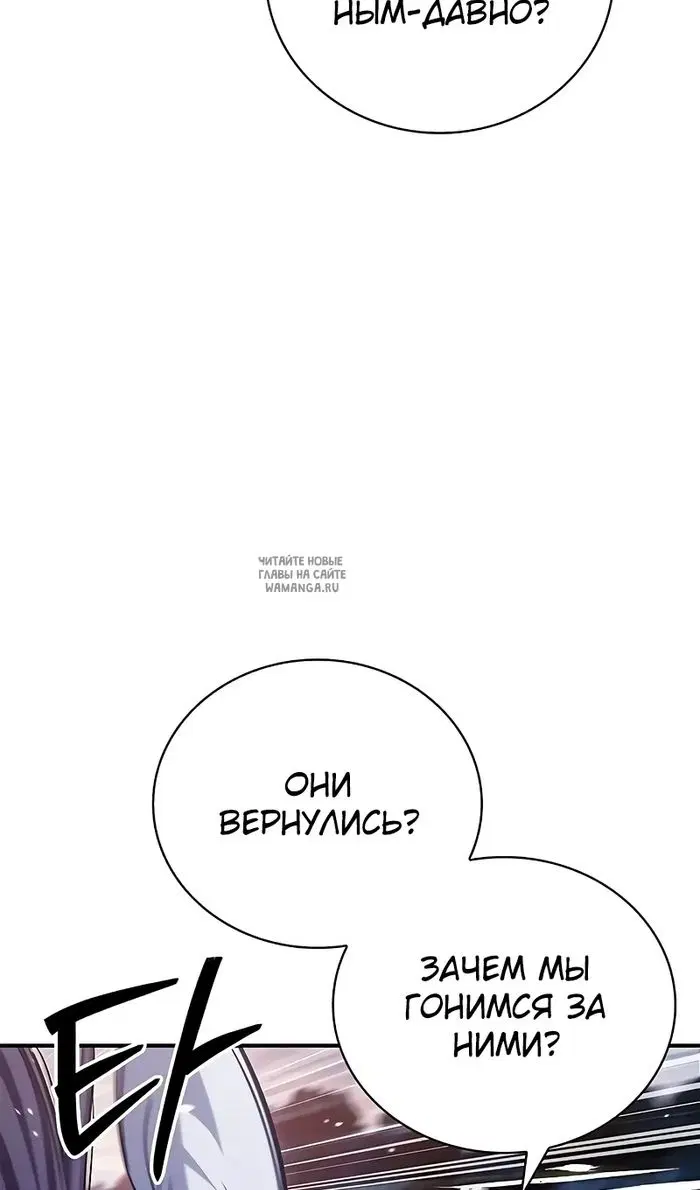 Page 32.000