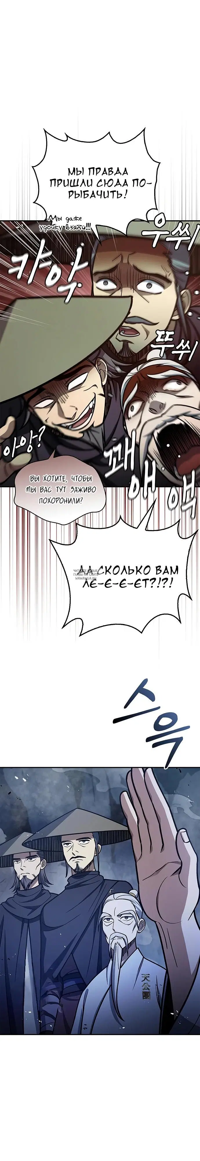 Page 32.000