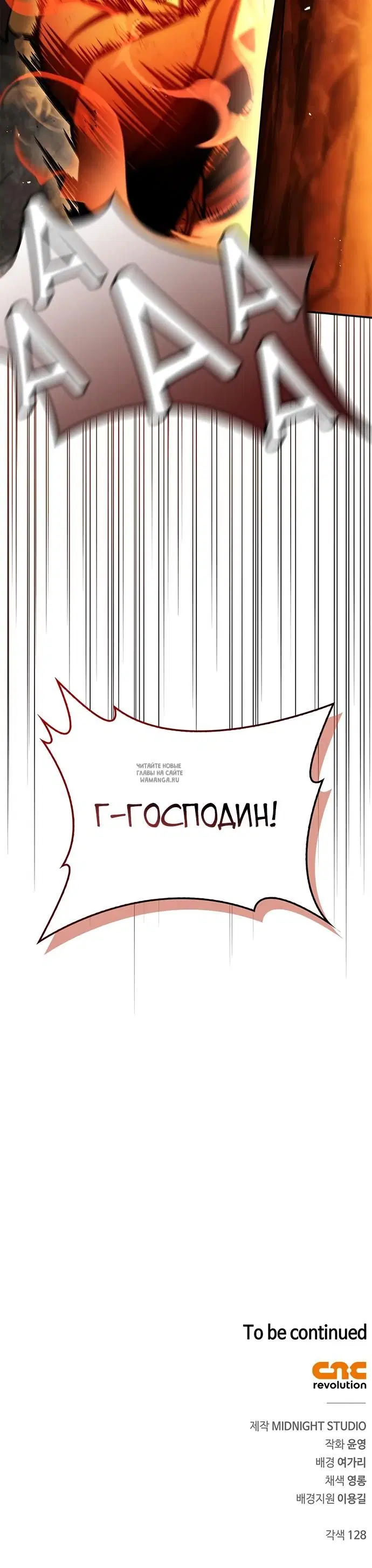 Page 32.000