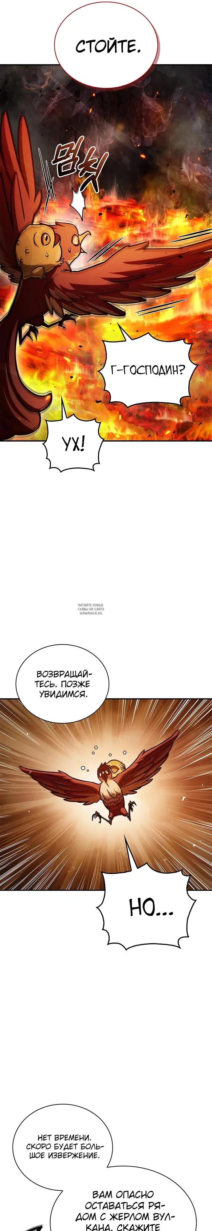 Page 32.000