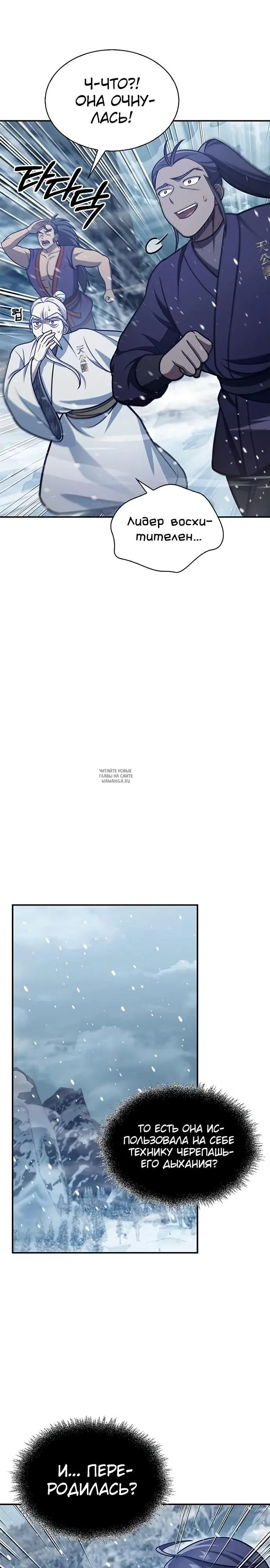 Page 32.000