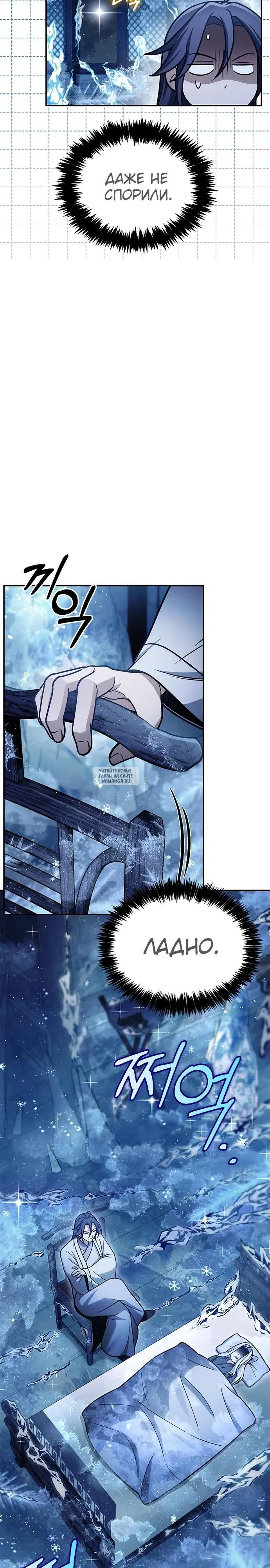 Page 32.000