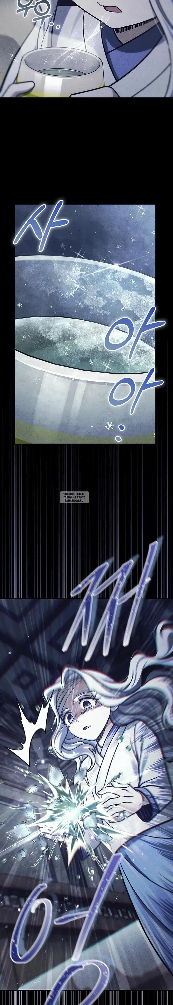 Page 32.000