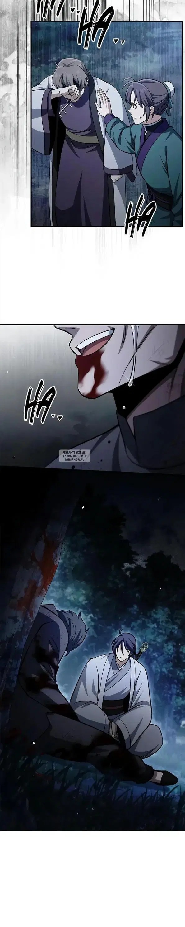 Page 32.000
