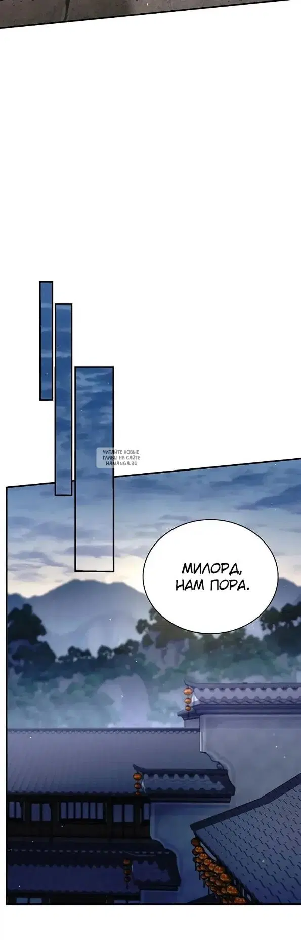 Page 32.000