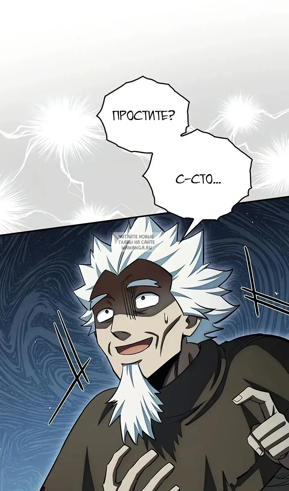 Page 32.000