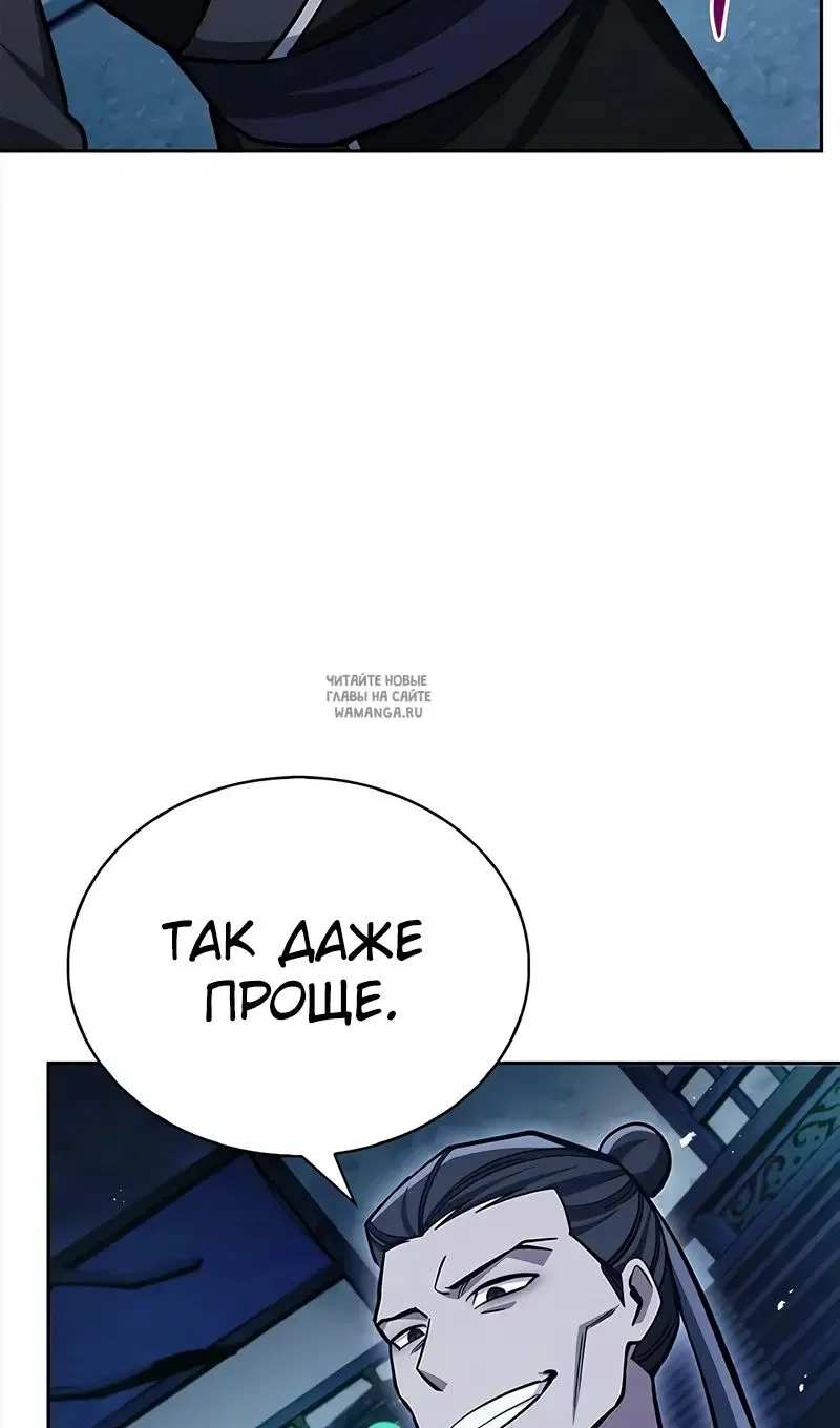 Page 32.000