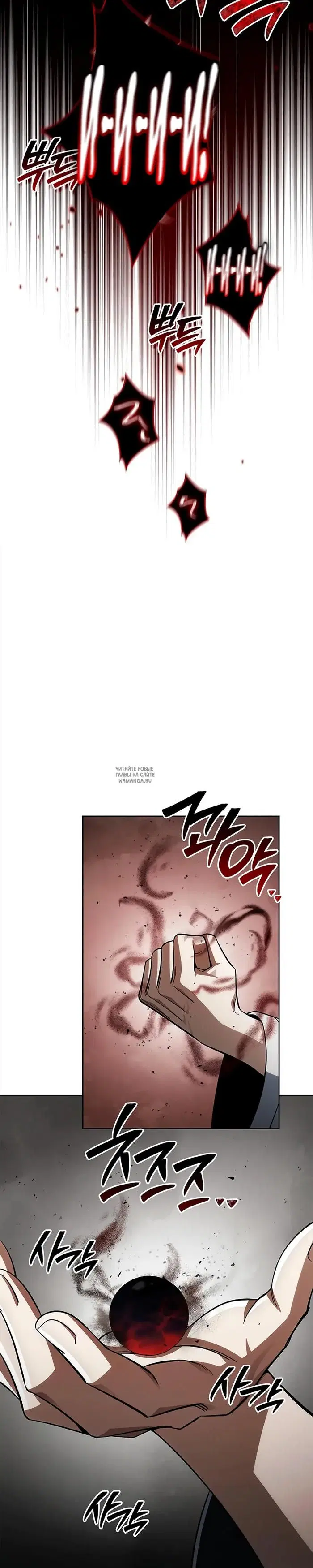 Page 32.000