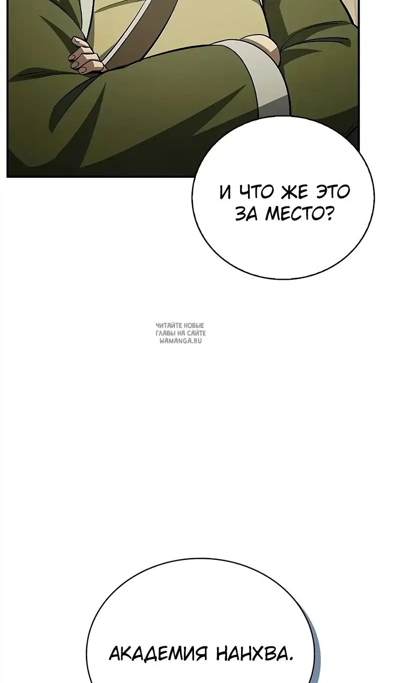 Page 32.000