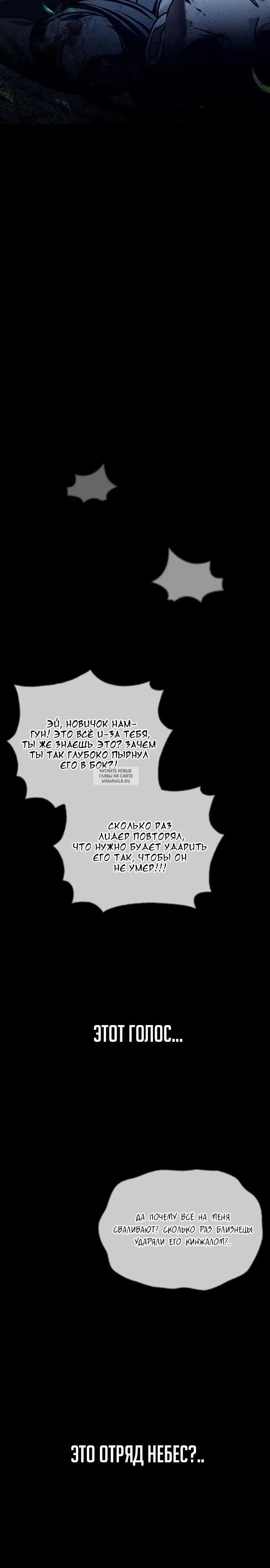 Page 33.000