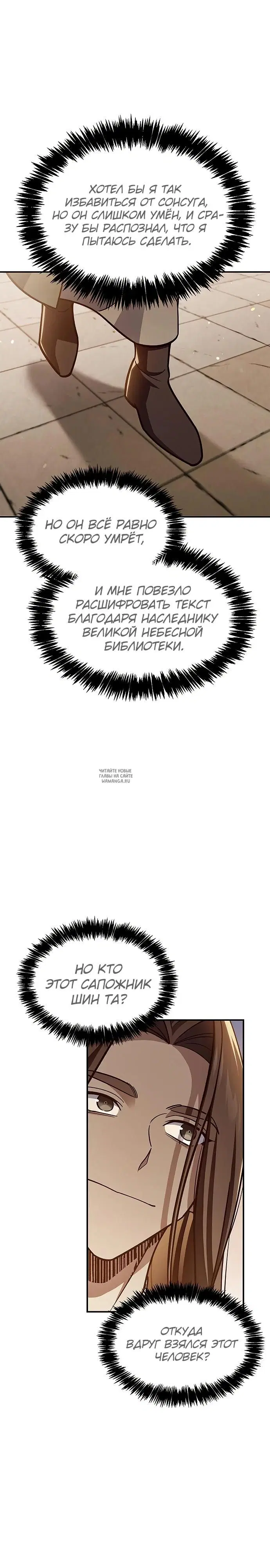 Page 33.000