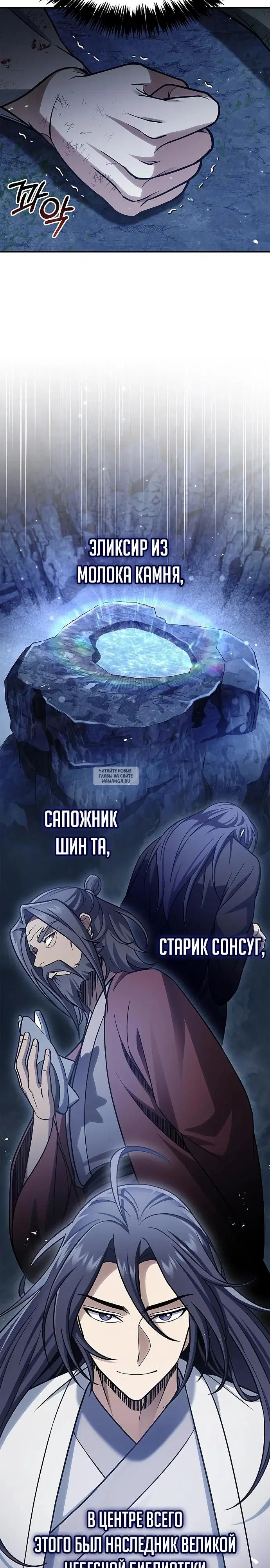 Page 33.000