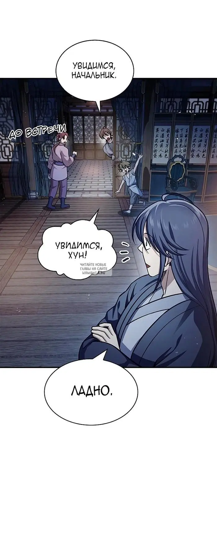 Page 33.000