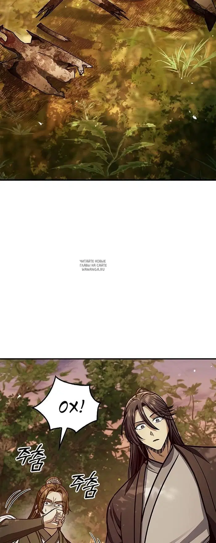 Page 33.000