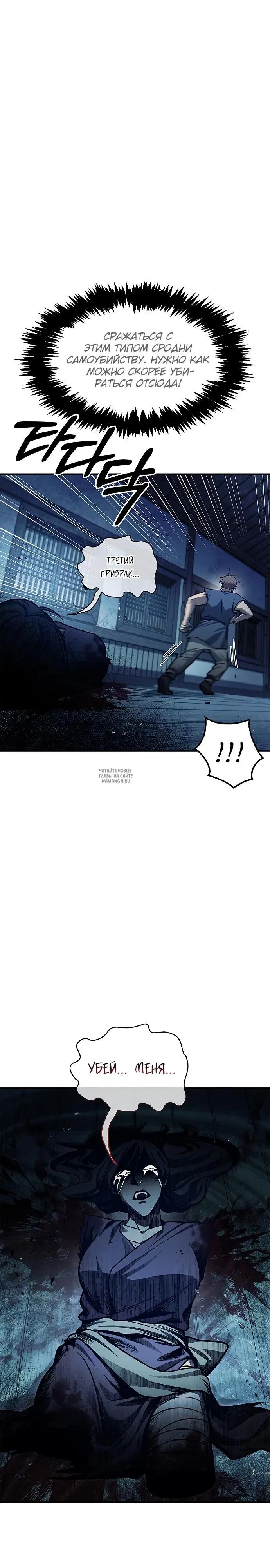 Page 33.000