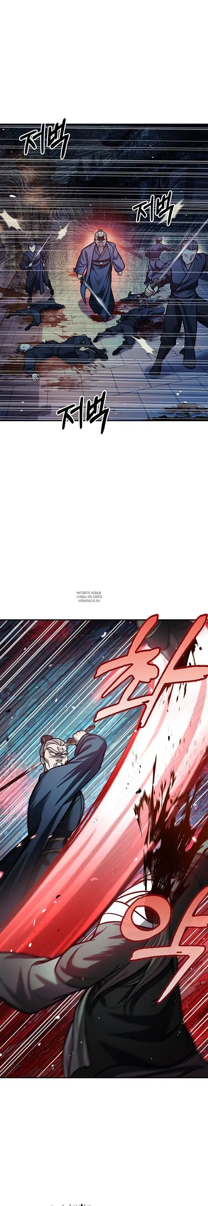 Page 33.000