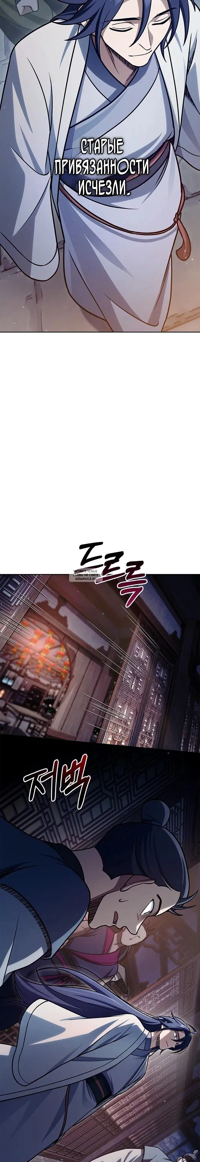 Page 33.000