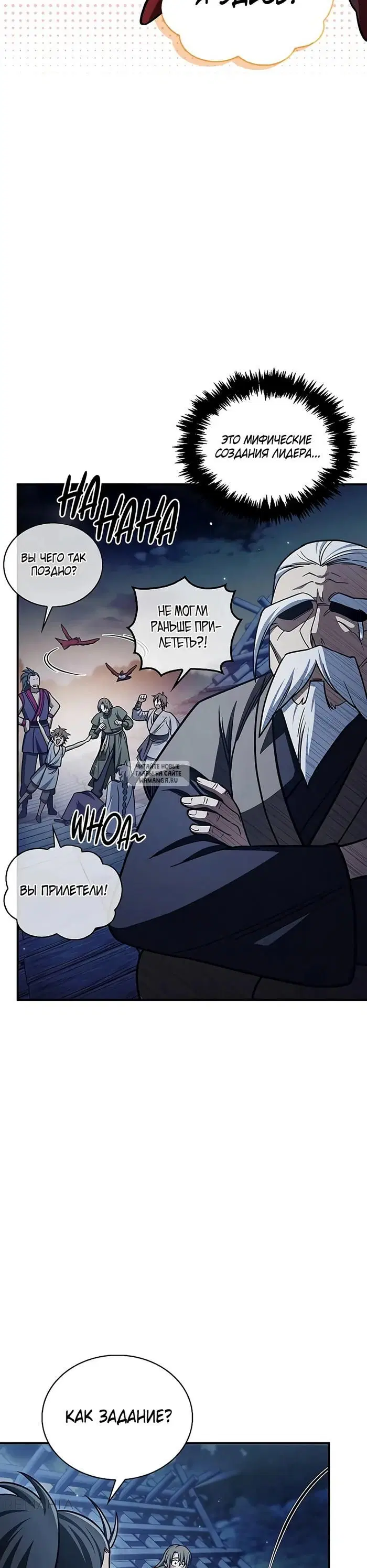 Page 33.000