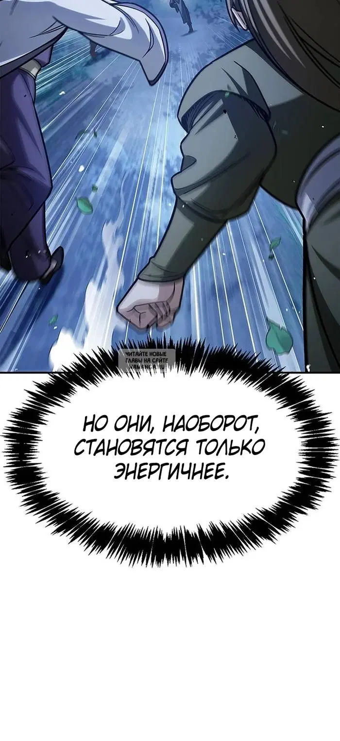 Page 33.000