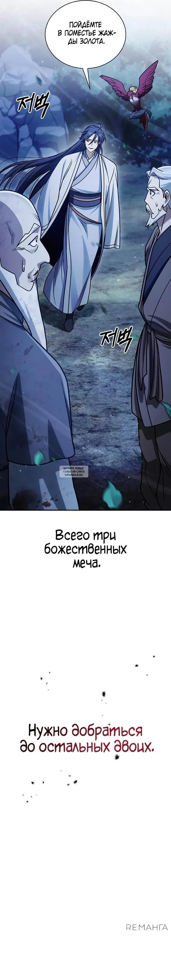 Page 33.000