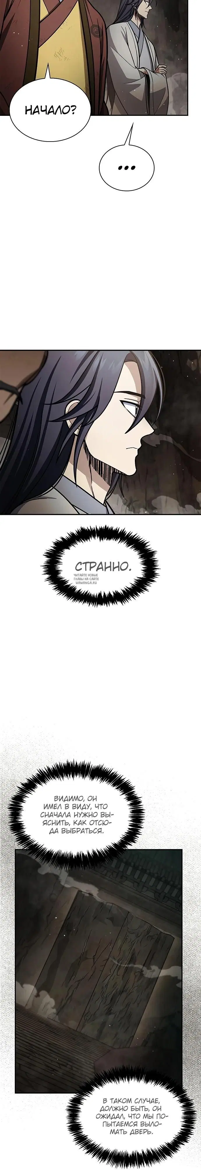 Page 33.000