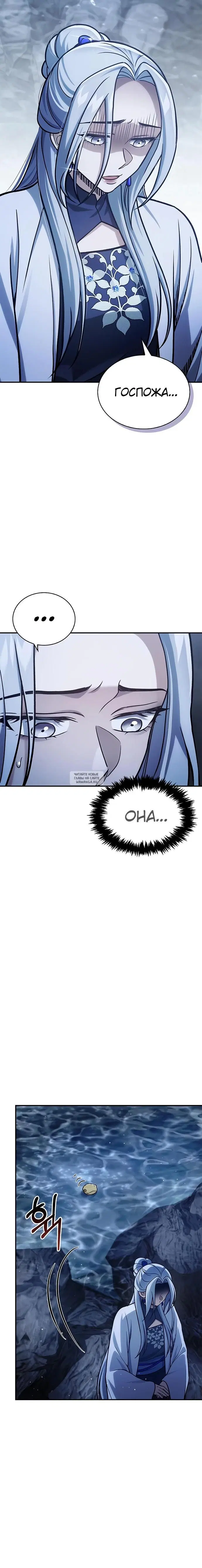 Page 33.000