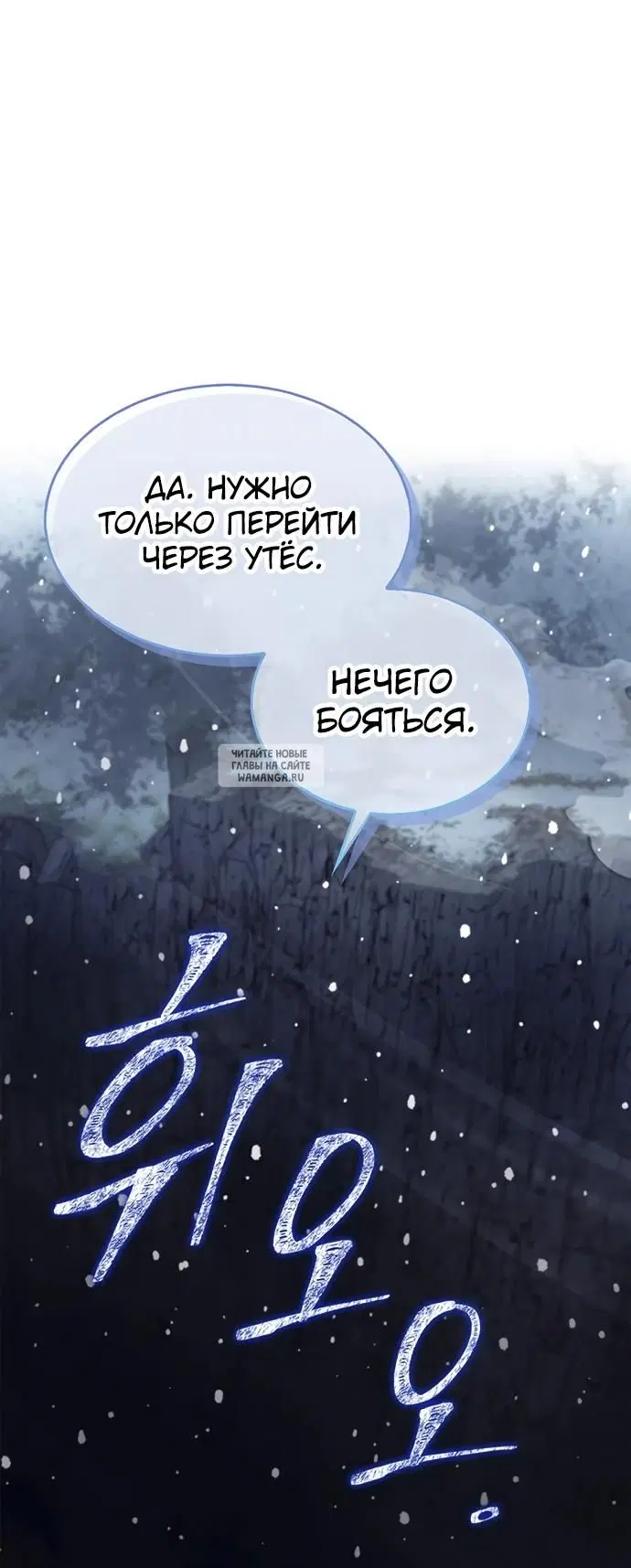 Page 33.000