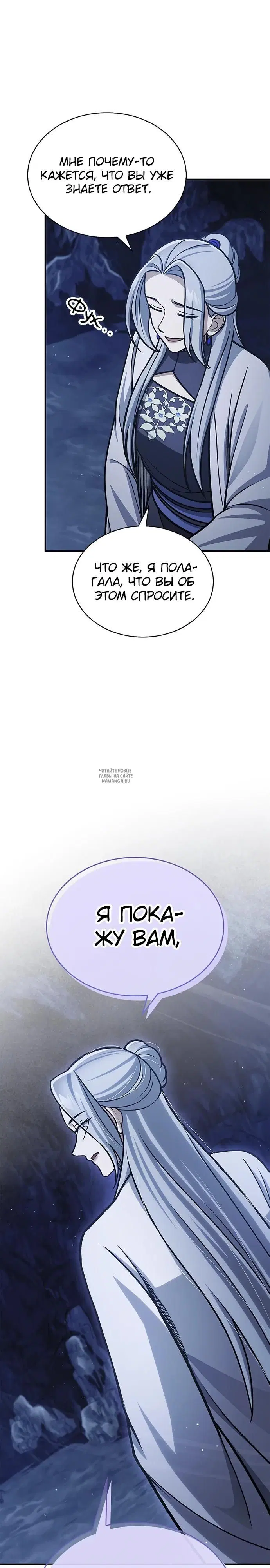 Page 33.000