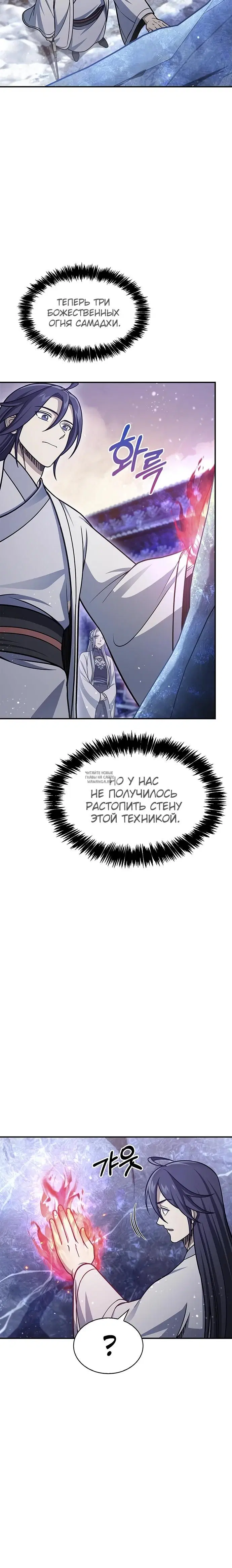 Page 33.000