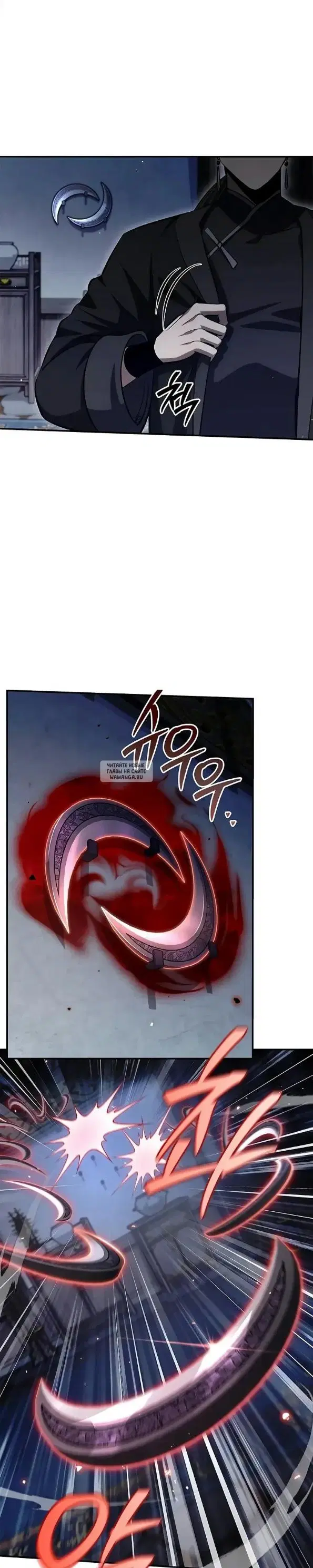 Page 33.000