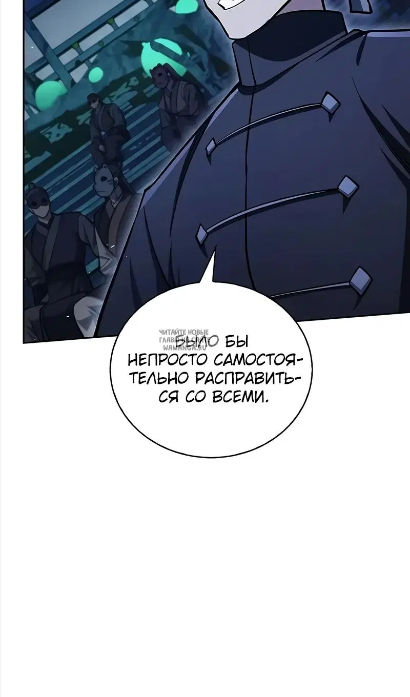 Page 33.000