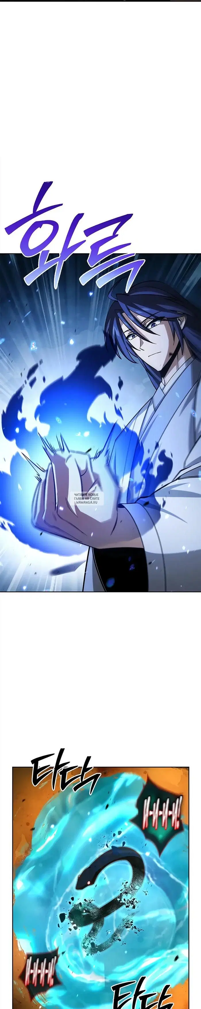 Page 33.000