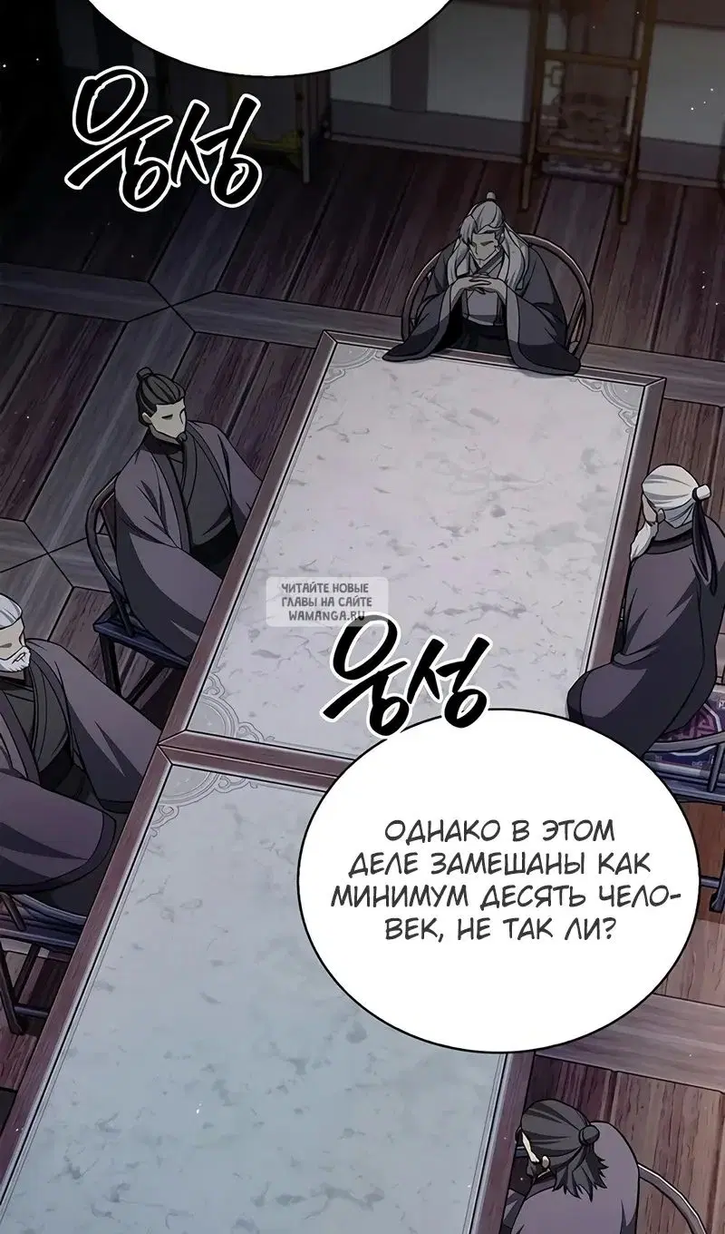 Page 33.000